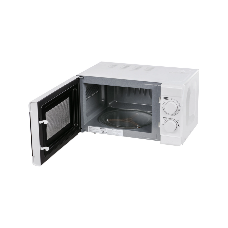 Микроволновая печь NORDFROST MW 2070 W