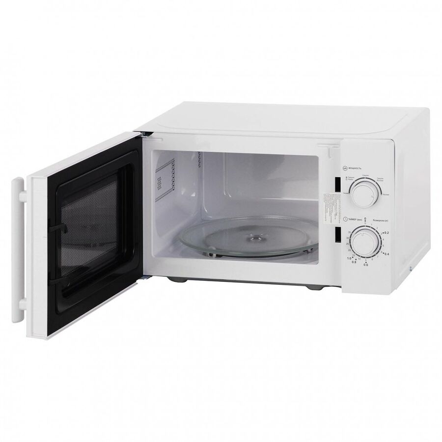 Микроволновая печь HAIER HMB-MM207WA белый