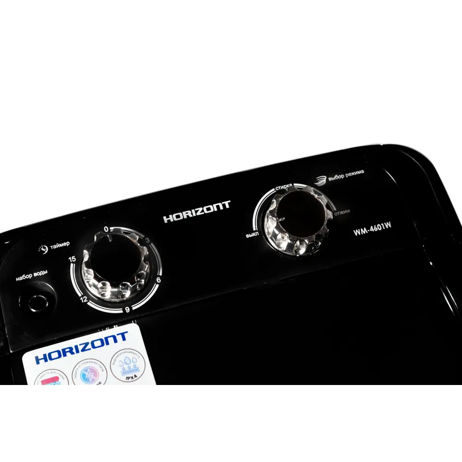 Стиральная машина Horizont WM-4601Black