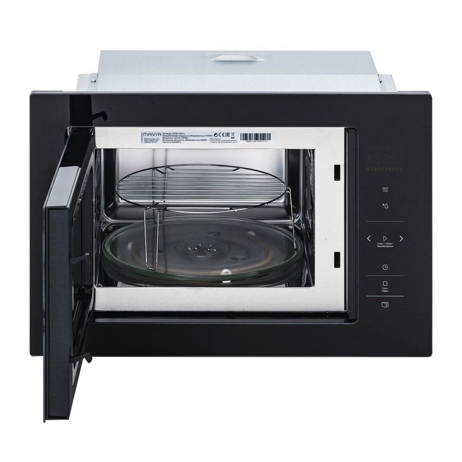 Встраиваемая микроволновая печь Manya BM2511BG