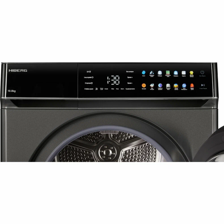 Сушильная машина HIBERG HDQ11-10 Sd