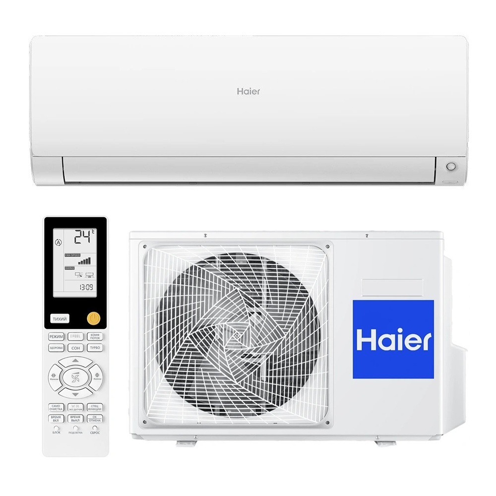 Кондиционер Haier Flexera Super Match AS25S2SF3FA-W/1U09BS3ERA (комплект)