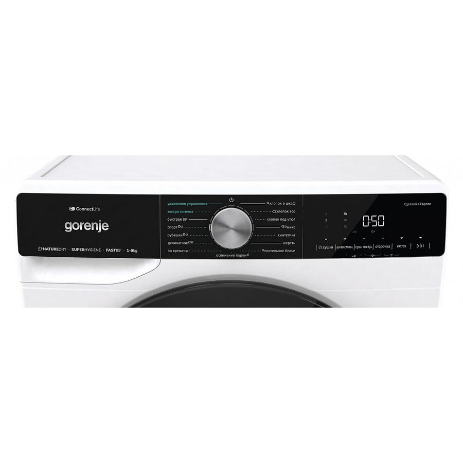 Сушильная машина Gorenje DNS92SWIFI/C
