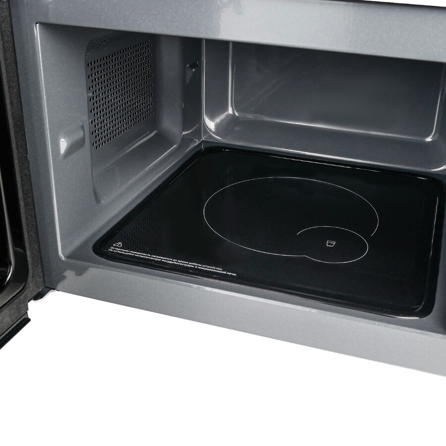 Микроволновая печь Centek CT-1566 Черный/сталь