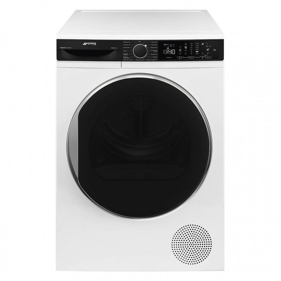 Сушильная машина SMEG DT393RU4