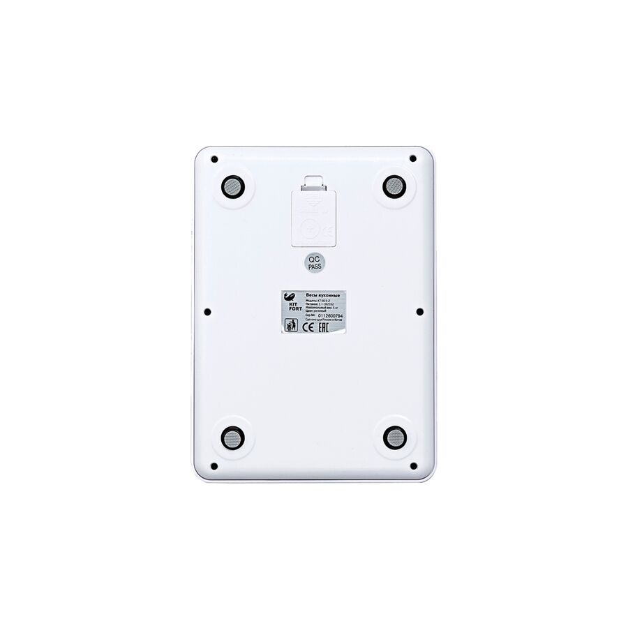 Весы кухонные Kitfort KT-803-5 оранжевый