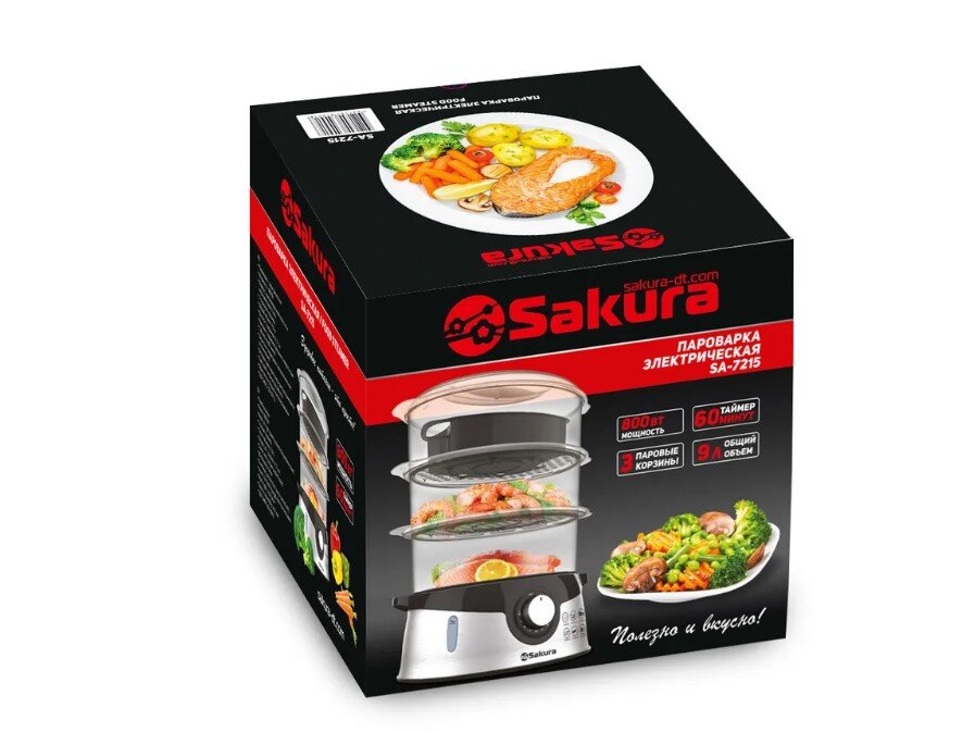 Пароварка SAKURA SA-7215