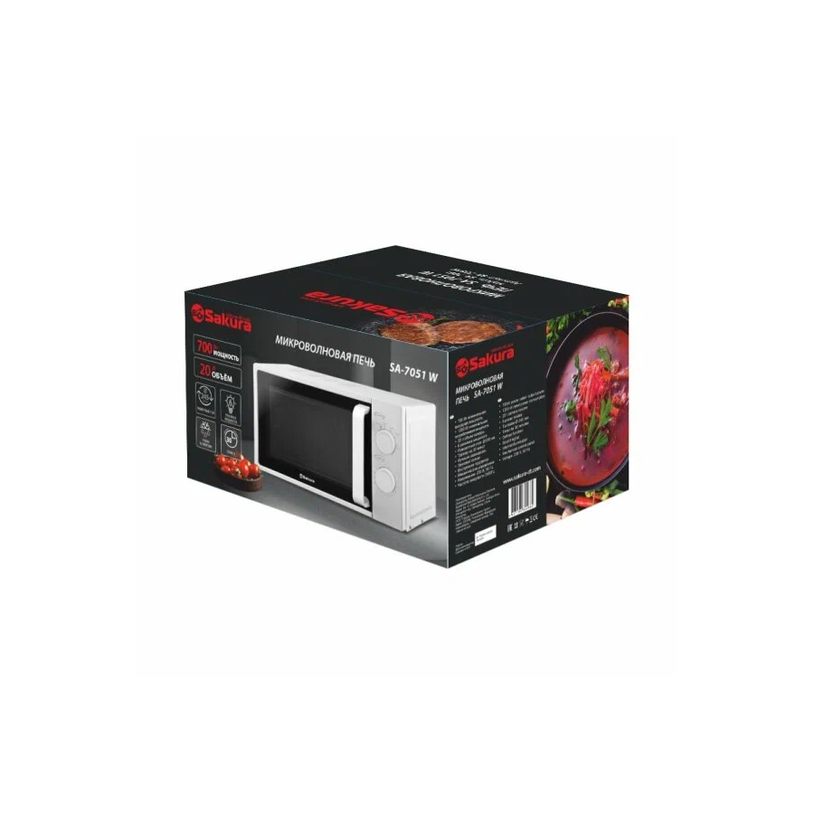 Микроволновая печь Sakura SA-7051W