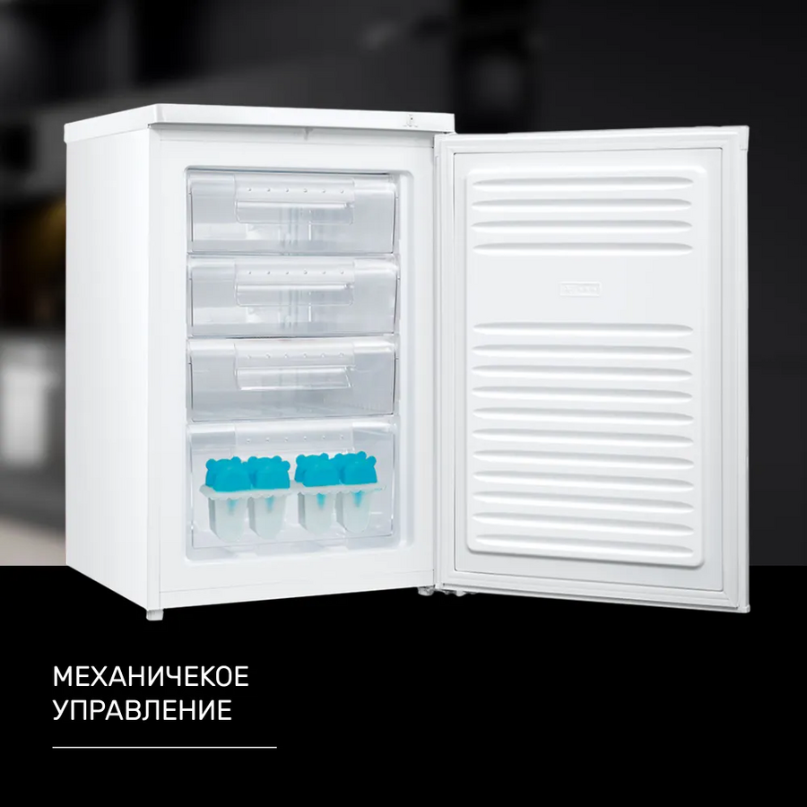 Морозильник Techno DD1-12