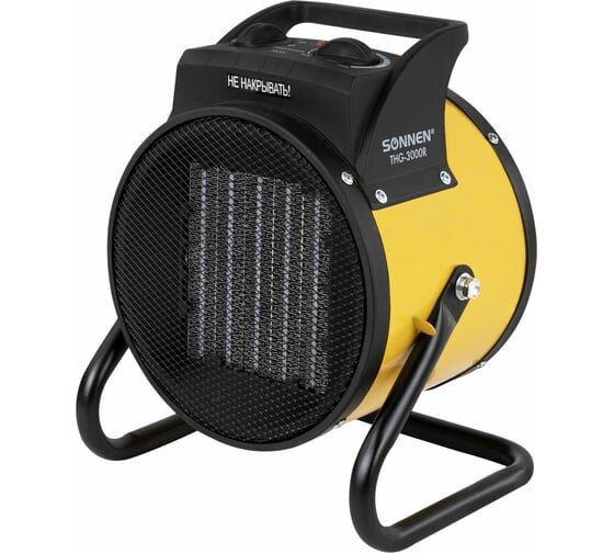 Тепловая пушка электрическая SONNEN THG-3000R (456193)