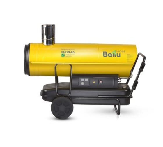 Дизельная тепловая пушка Ballu BHDN-80 80кВт