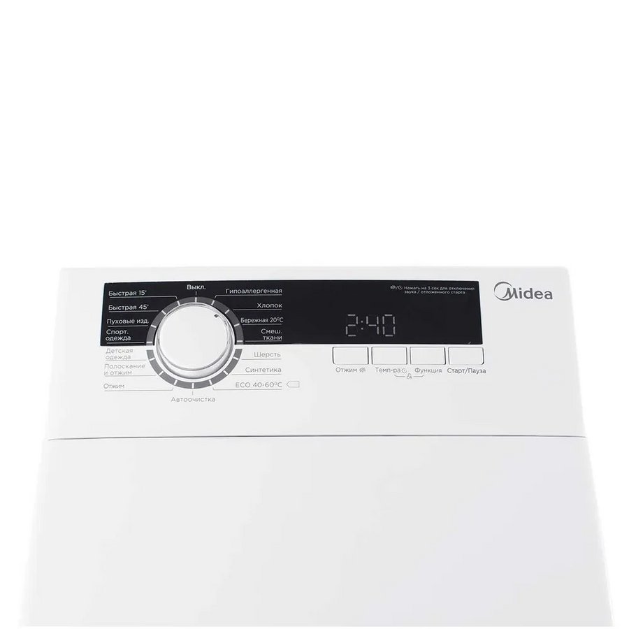 Стиральная машина вертикальная Midea MFE05W70/W-RU