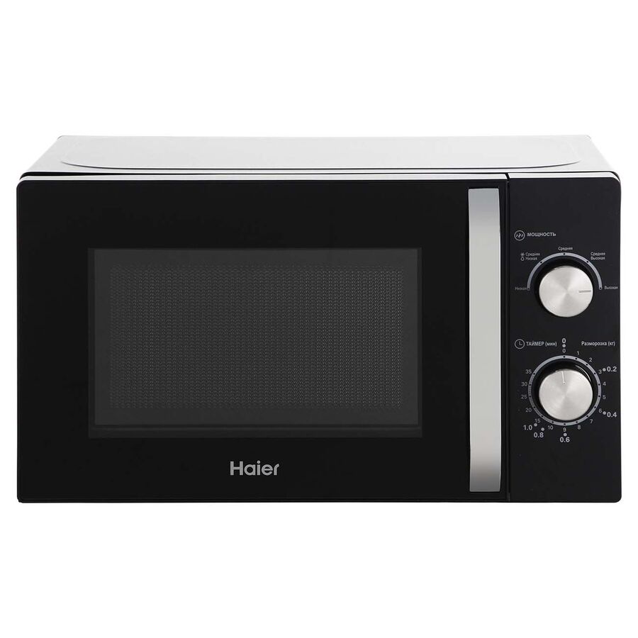 Микроволновая печь HAIER HMB-MM208BA черный