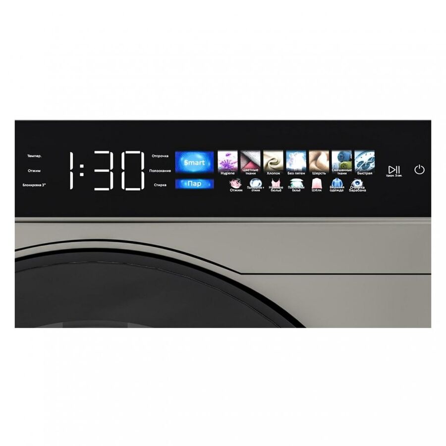 Сушильная машина LEX LDM12GrBlThD (CHKO100019) серый