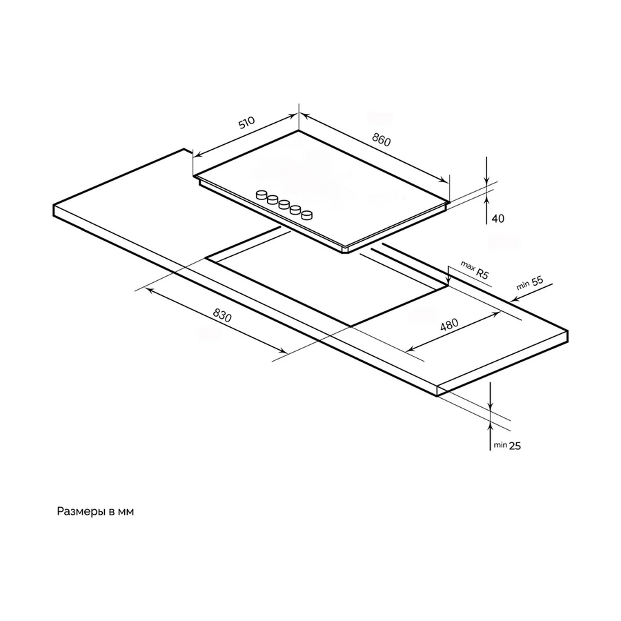 Варочная поверхность LEX GVG 954 BBL