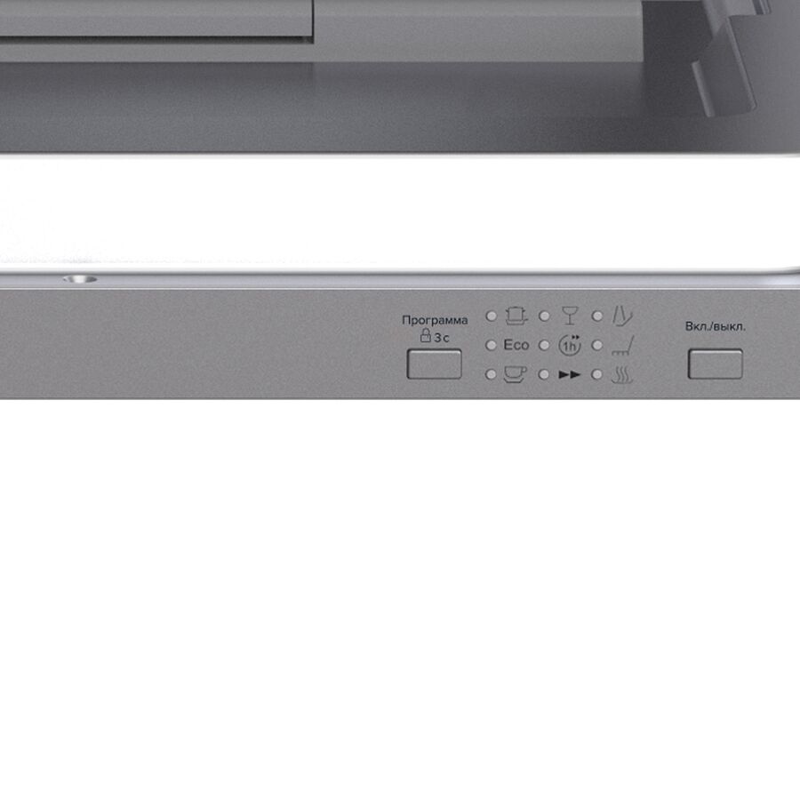 Встраиваемая посудомоечная машина LEX PM 6073N A Premium