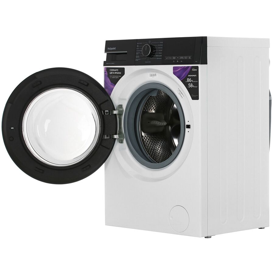 Стиральная машина Hotpoint WSH 8291 VBX белый