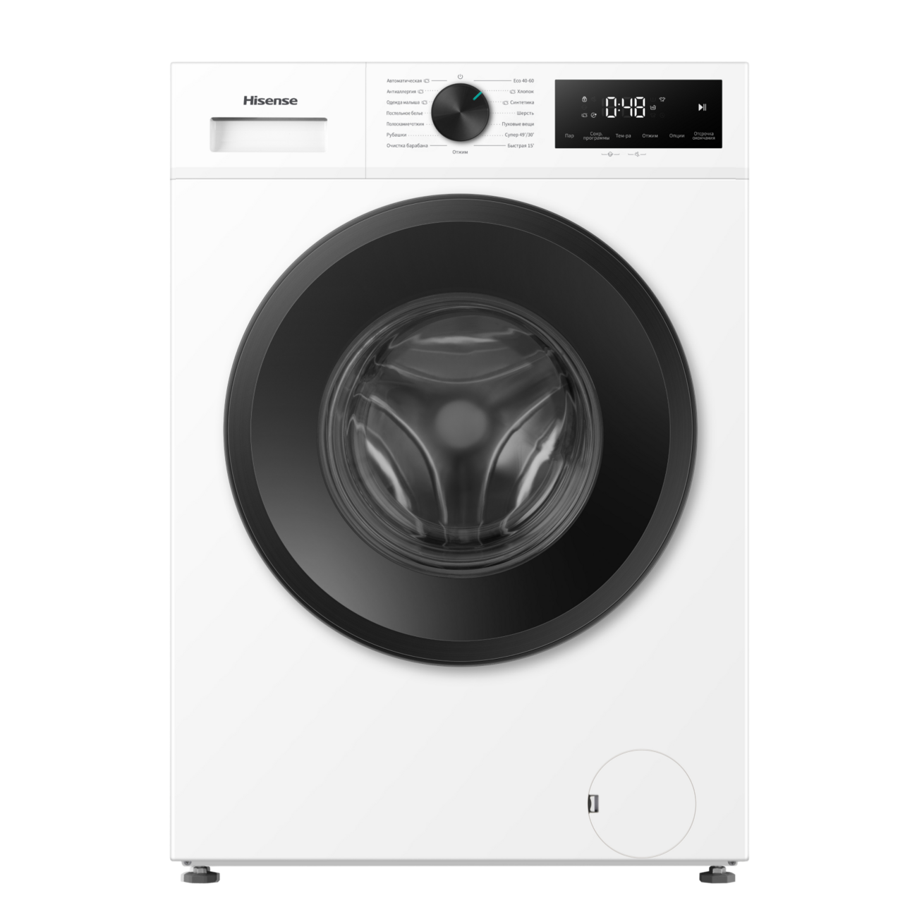 Стиральная машина Hisense WF1I9042BWF/C класс A+++ загр.фронтальная макс.9кг белый