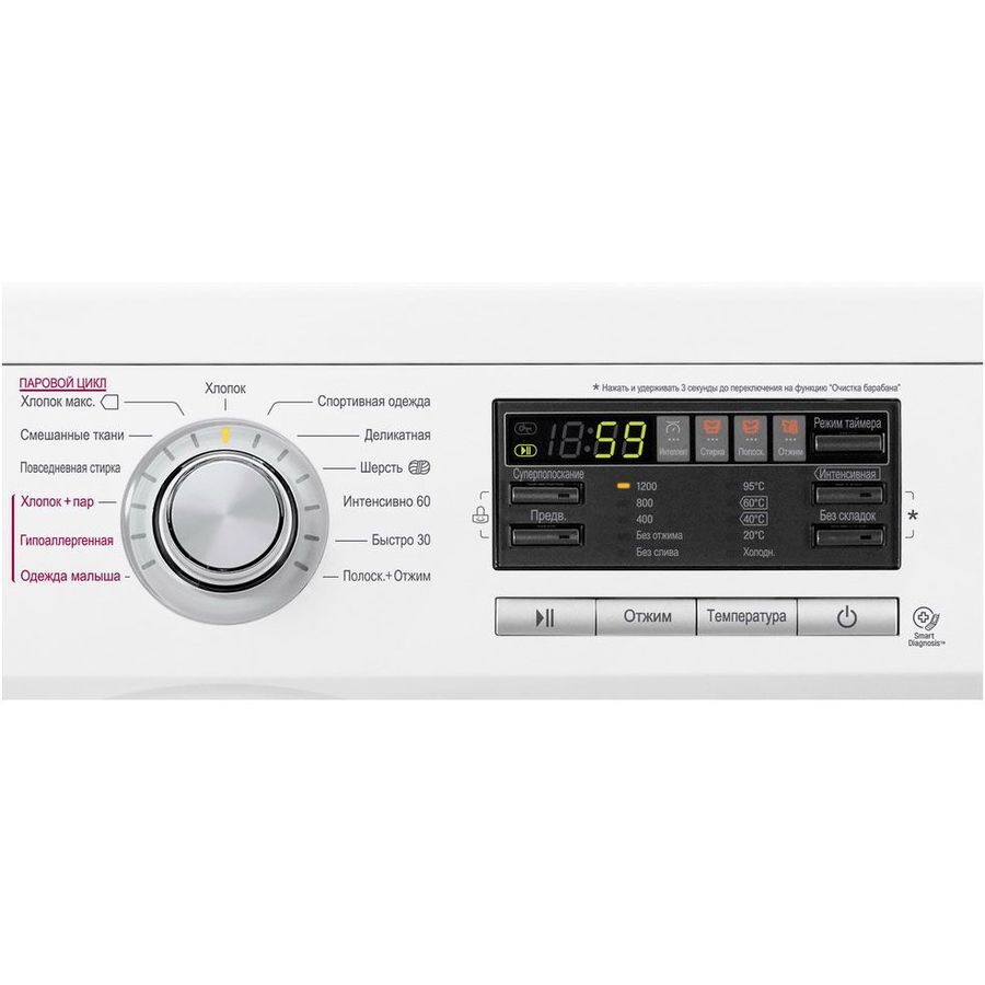 Стиральная машина LG F1296HDS1 белый, 60x44x85 см, фронтальная 7кг, 1200 об/мин, классы А/А/В