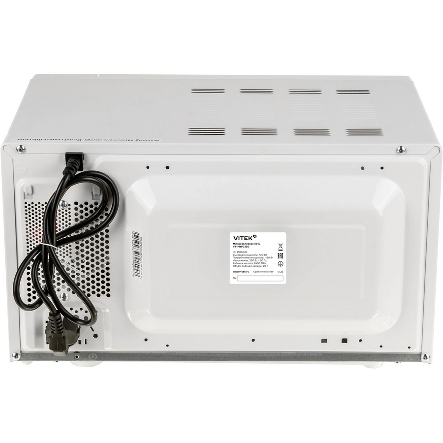 Микроволновая печь Vitek VT-MW0320 белый