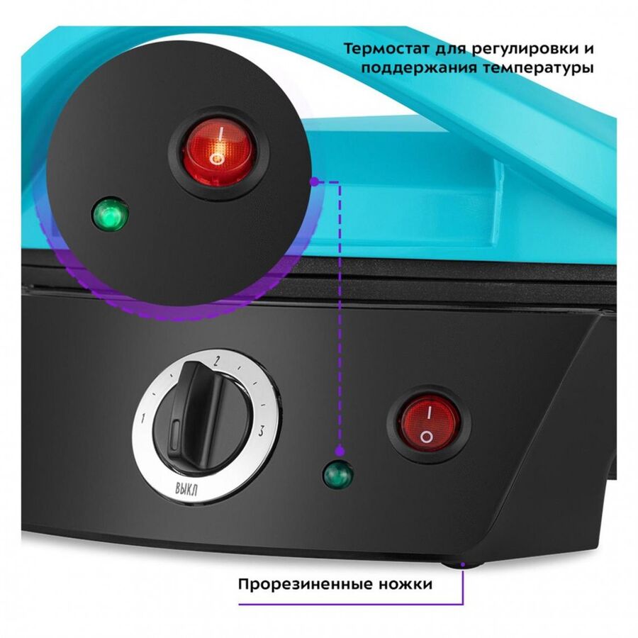 Пиццамейкер KITFORT КТ-3689