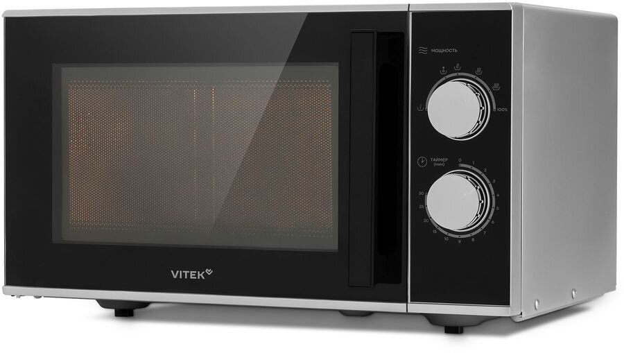 Микроволновая печь Vitek VT-MW0823 серебристый/черный