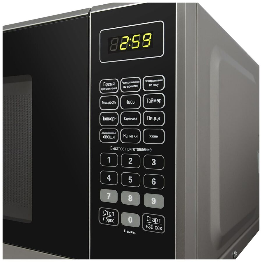 Микроволновая печь Maunfeld MFSMO.20.7 SGB