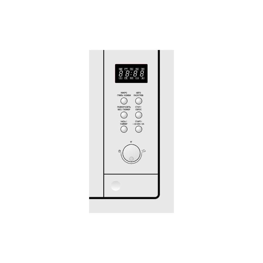 Встраиваемая микроволновая печь Evelux MW 25 W