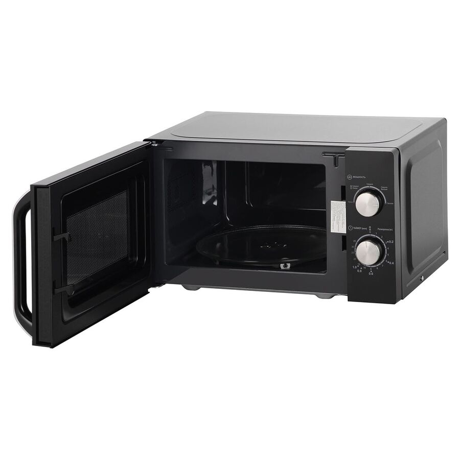 Микроволновая печь HAIER HMB-MM208BA черный
