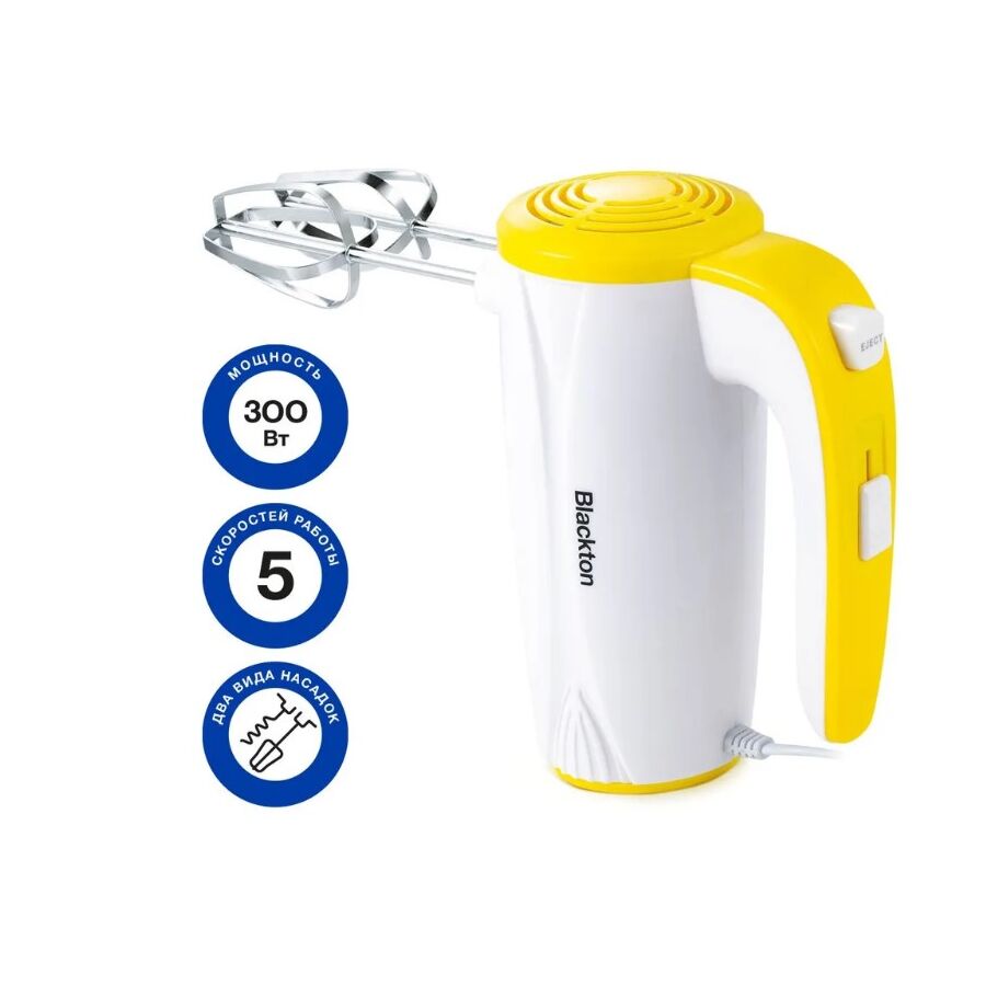 Миксер Blackton Bt MX320 Белый-Желтый