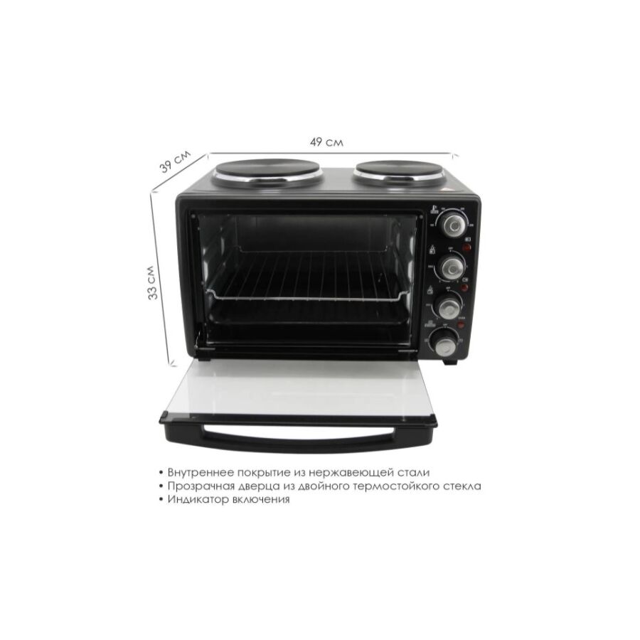 Печь ATLANTA ATH-1410 Black