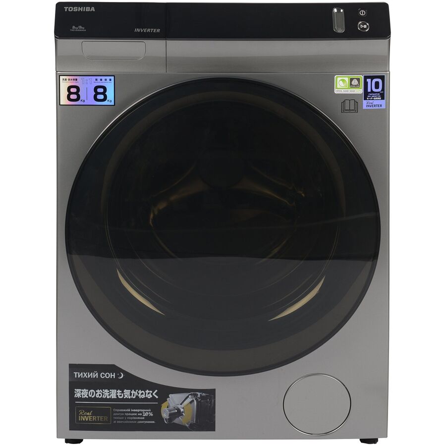 Стиральная машина Toshiba TWD-BJ90W4GE (SK)
