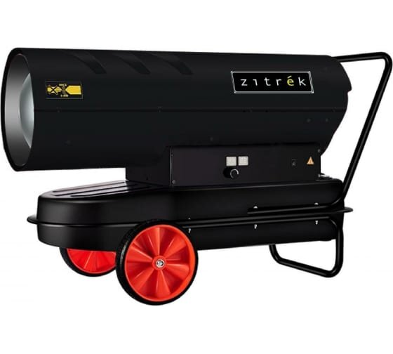 Тепловая пушка Zitrek BFG-80 070-2807