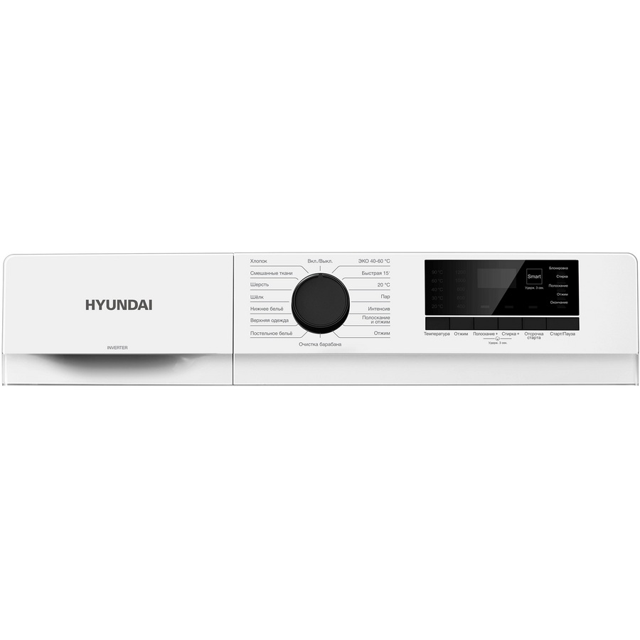 Стиральная машина Hyundai WME8203 белый