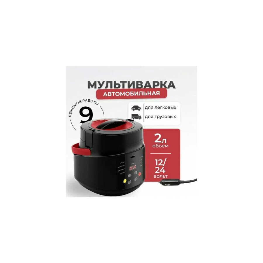 Мультиварка Flymore FM0BY1224V1
