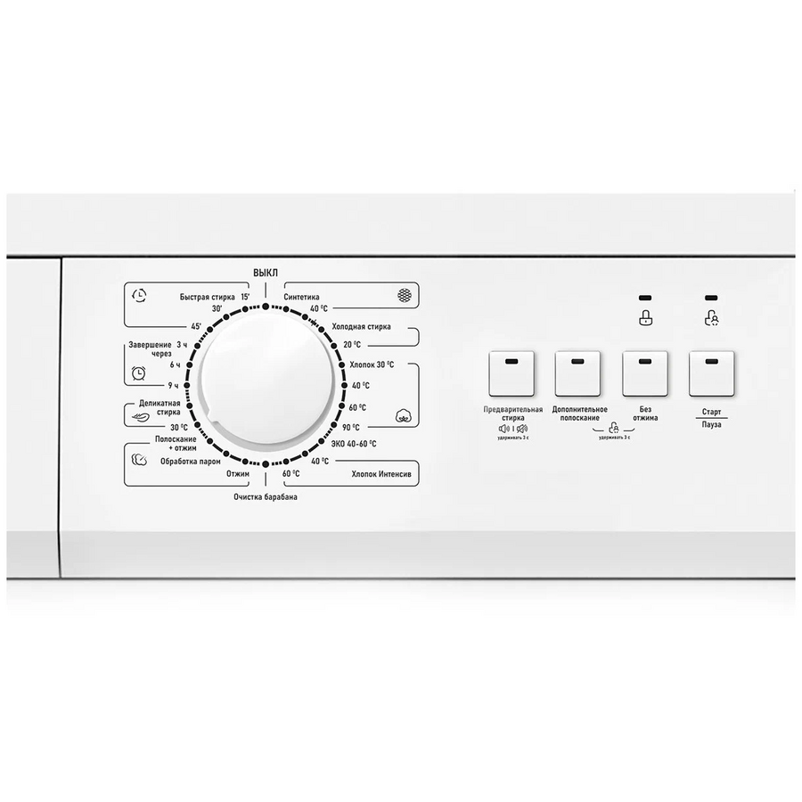 Стиральная машина Centek CT-1901 (белый) 1000 / 6кг / 40см / 23пр / Очистка барабана / Пар / A+