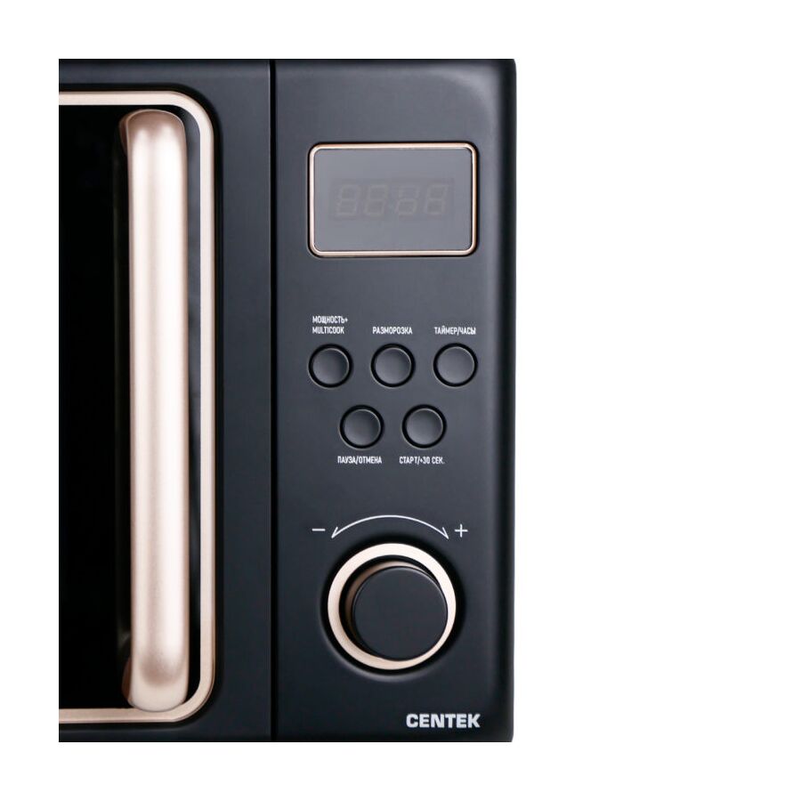 Микроволновая печь Centek CT-1565 Черный