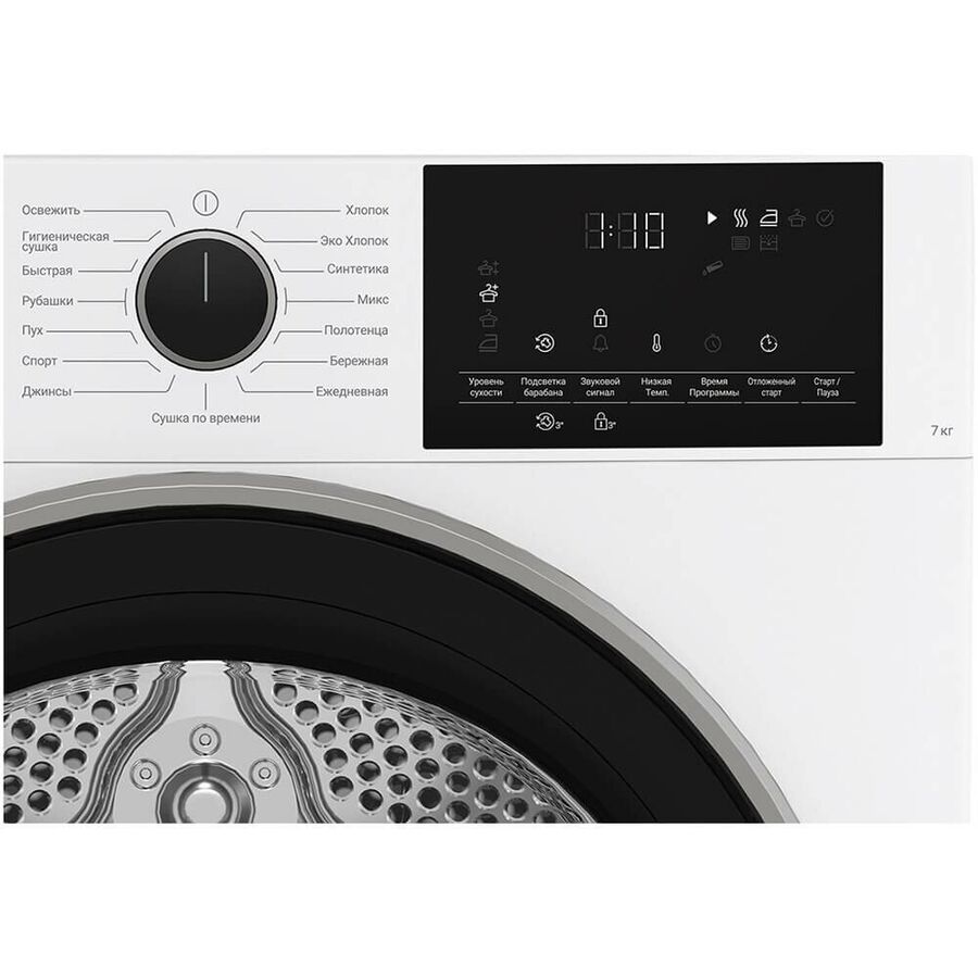 Сушильная машина Hotpoint-Ariston TDSH 75 W белый
