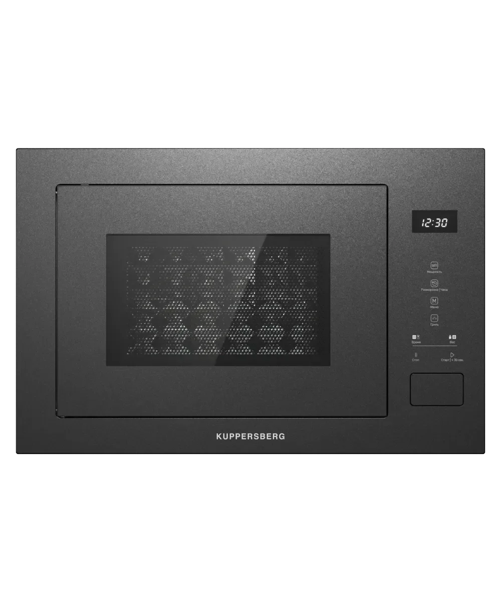 Встраиваемая мкроволновая печь Kuppersberg HMW 628 ANT