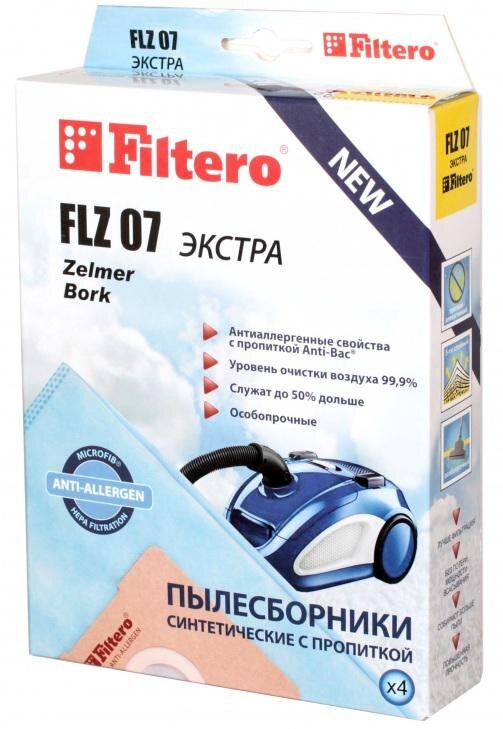 Мешки для пылесоса Filtero FLZ 07 (4 штуки) ЭКСТРА Bork, Zelmer