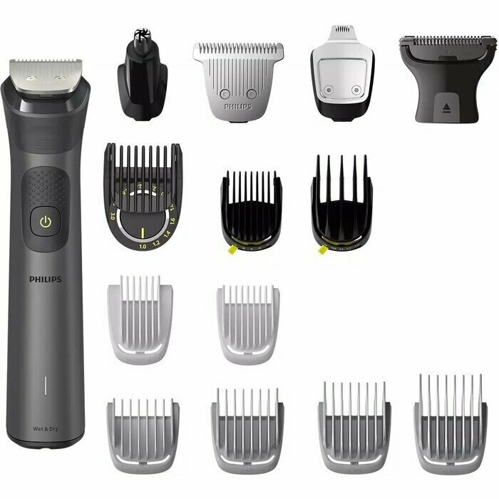 Триммер Philips MG7940/15 серый (насадок в компл 12шт)