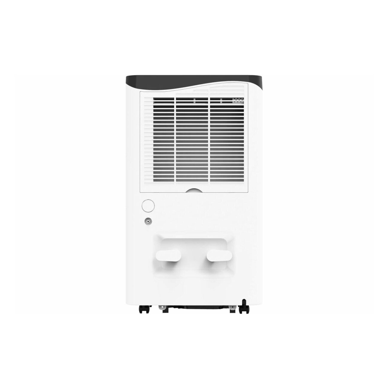 Осушитель воздуха Neoclima ND-40AZ белый