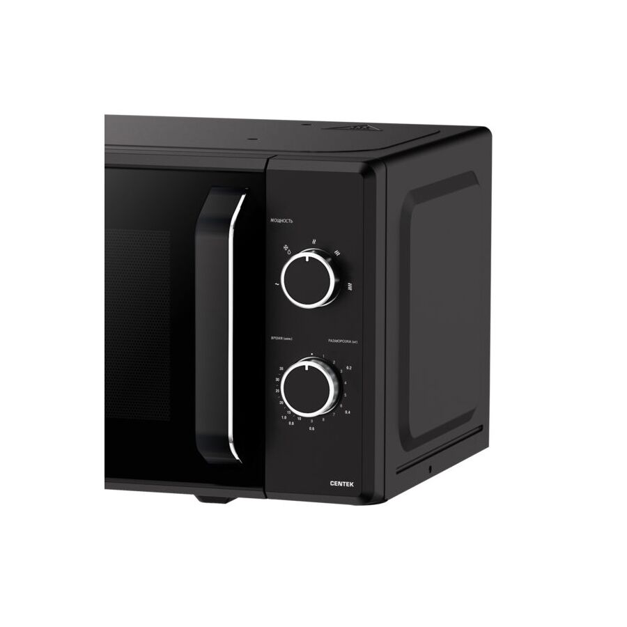 Микроволновая печь Centek CT-1550 Черный