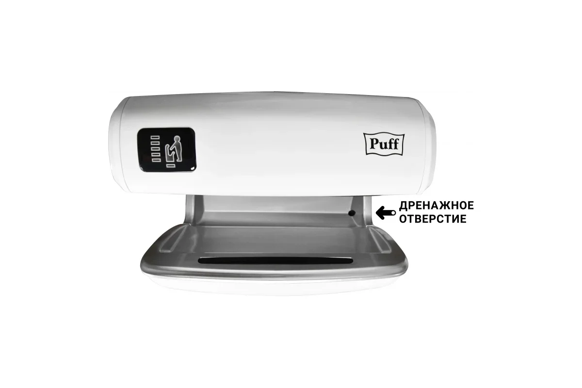 Сушилка для рук PUFF 8850 (1401.403) белый