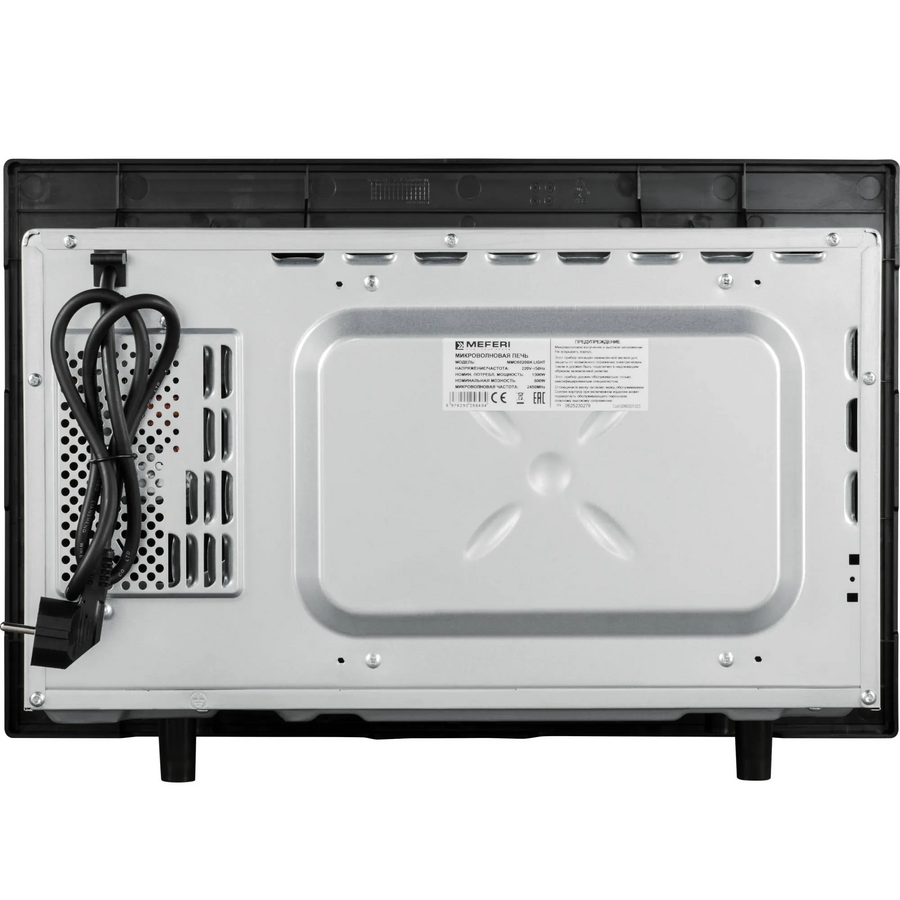 Встраиваемая микроволновая печь Meferi MMO6020BK Light