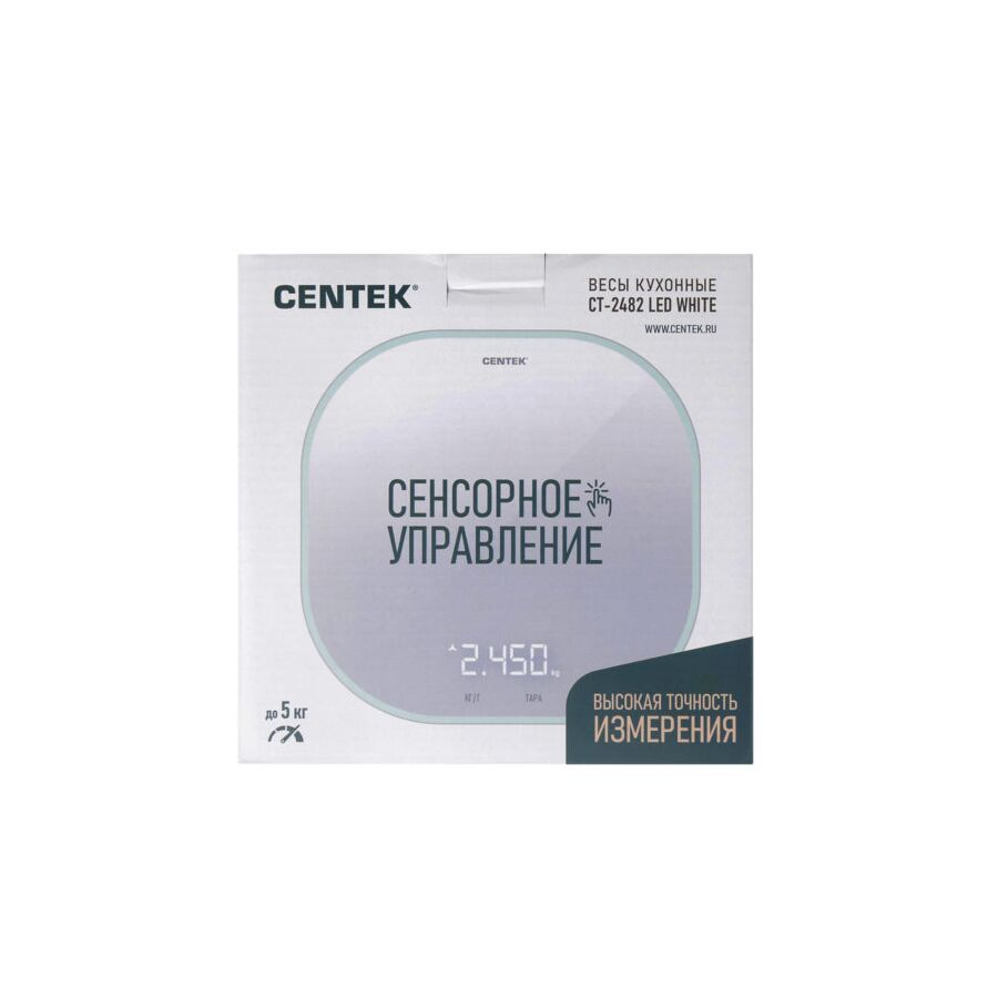 Весы кухонные Centek CT-2482 White LED