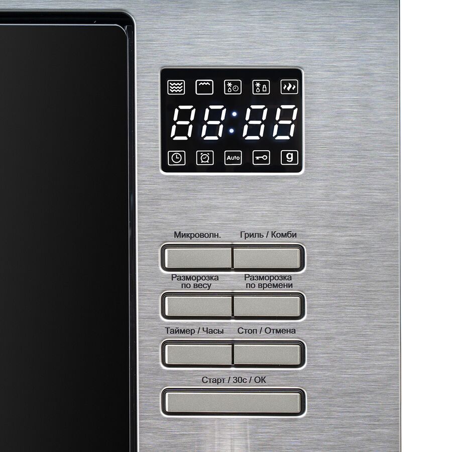 Встраиваемая микроволновая печь DeLonghi DMO 25IM Torino