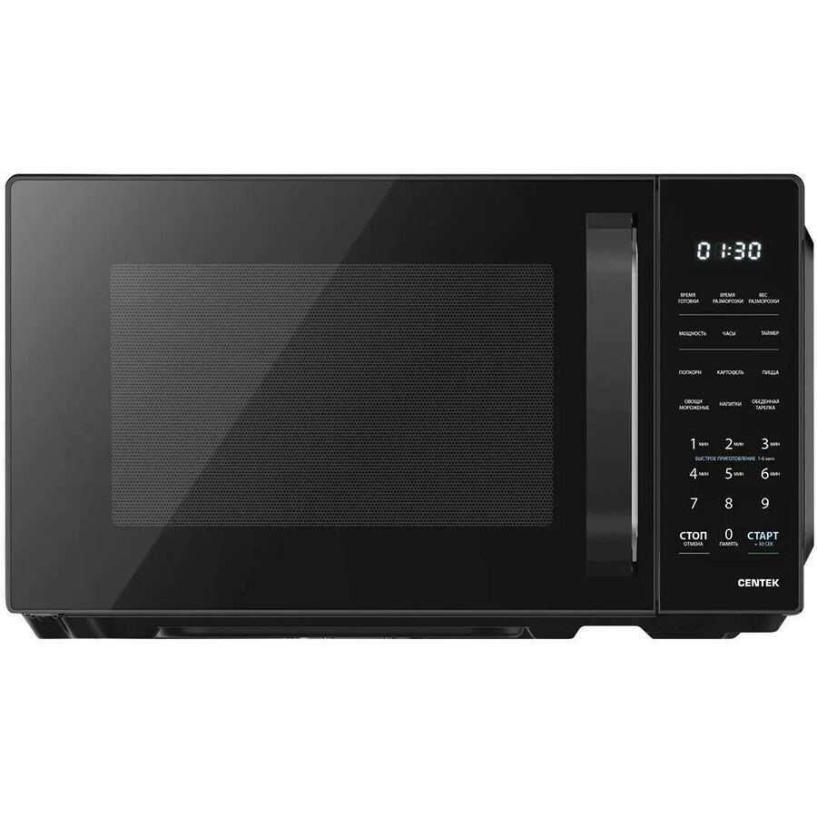 Микроволновая печь Centek CT-1551 черный