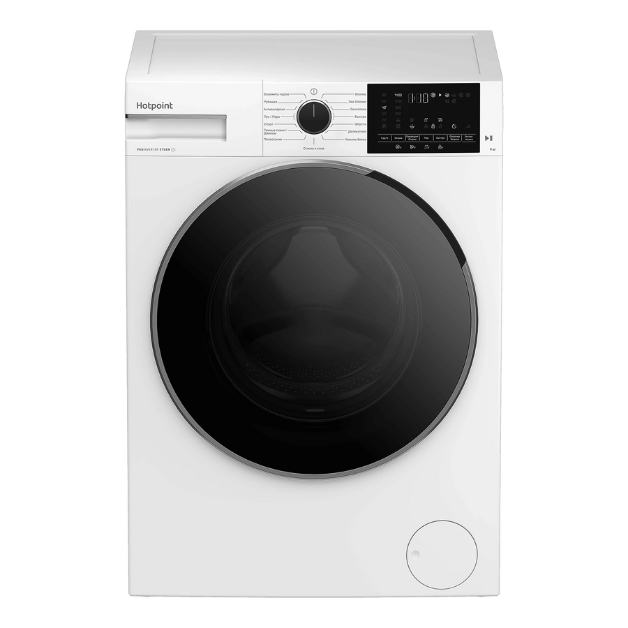 Стиральная машина HOTPOINT WH 9490 VWX