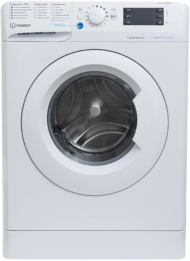 Стиральная машина INDESIT BWSE 6109 WWV